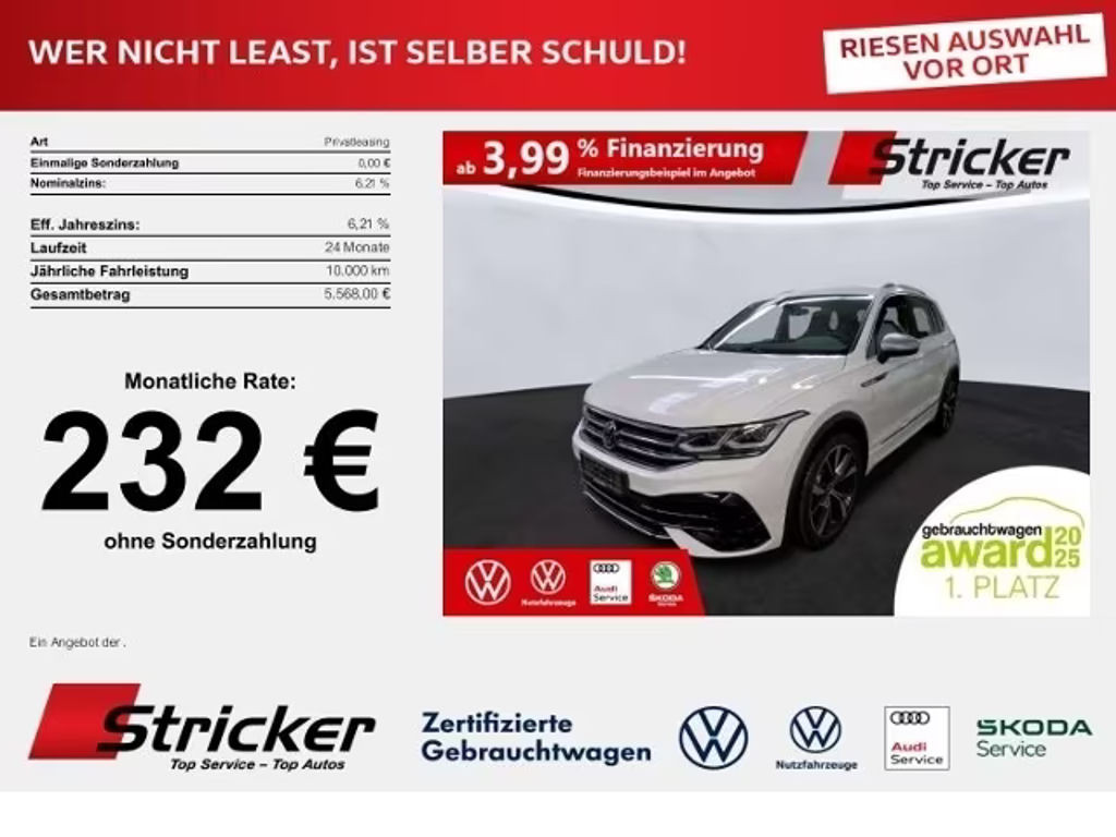 Volkswagen Tiguan 2.0 TSI