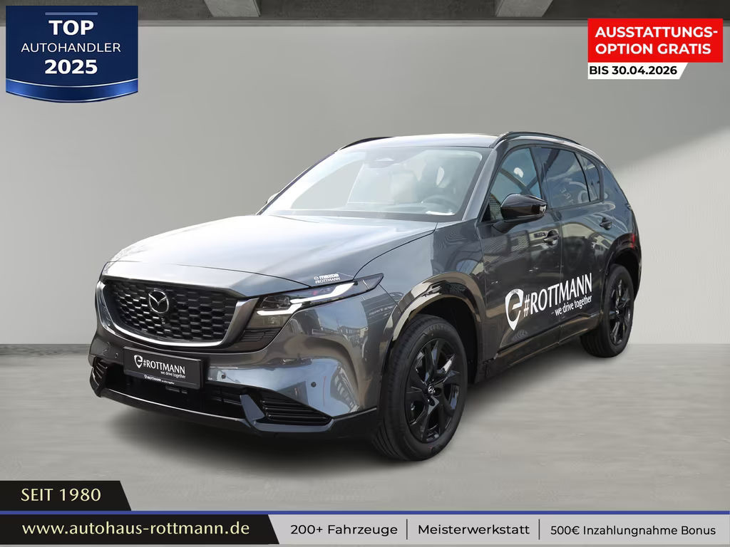 Mazda CX-5 SkyActiv Homura
