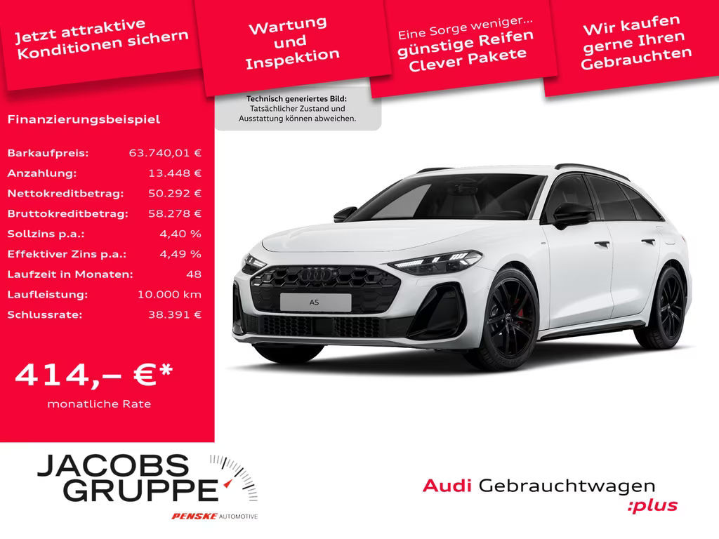 Audi A5 Avant Hybride