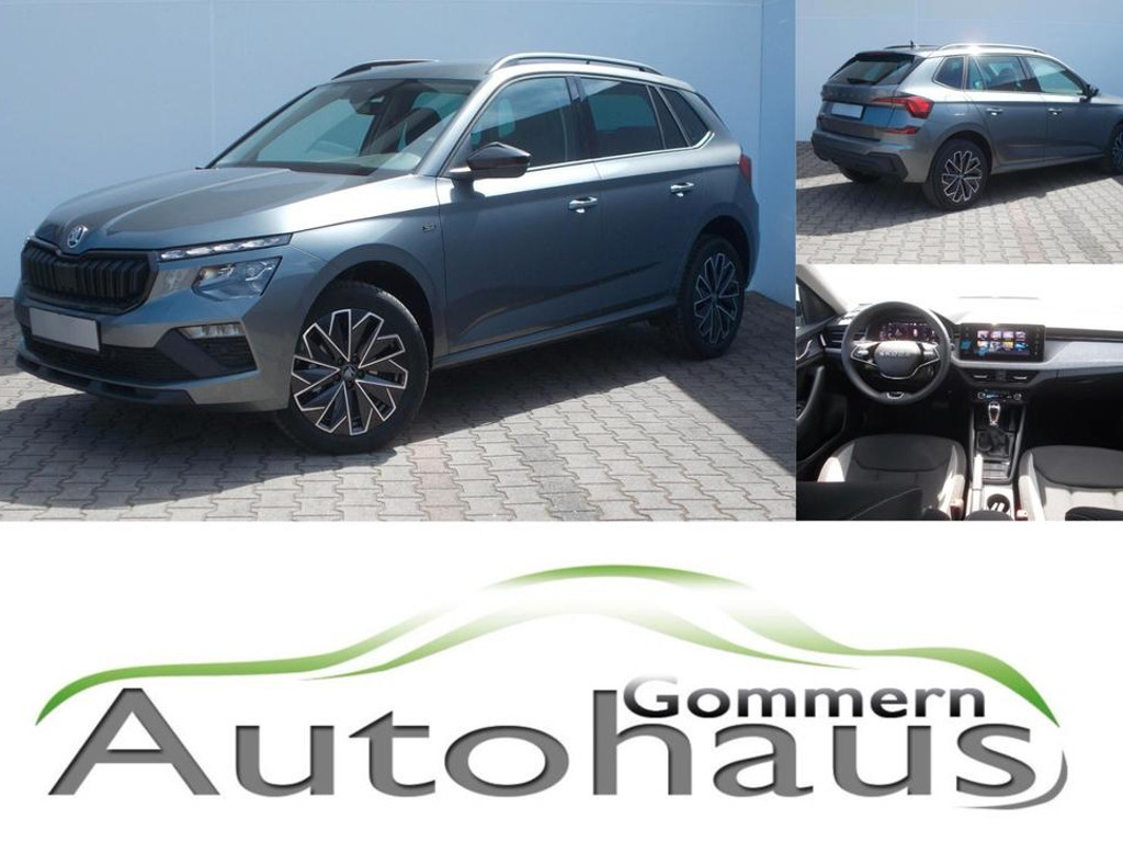 Skoda Kamiq Drive