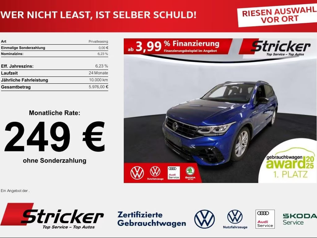 Volkswagen Tiguan 2.0 TSI