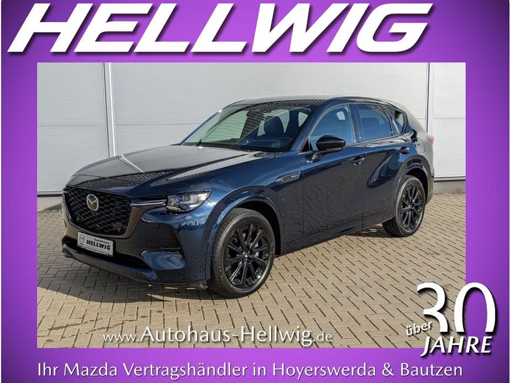 Mazda CX-60 4WD 2.5L Homura