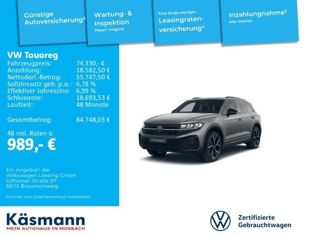 Volkswagen Touareg
