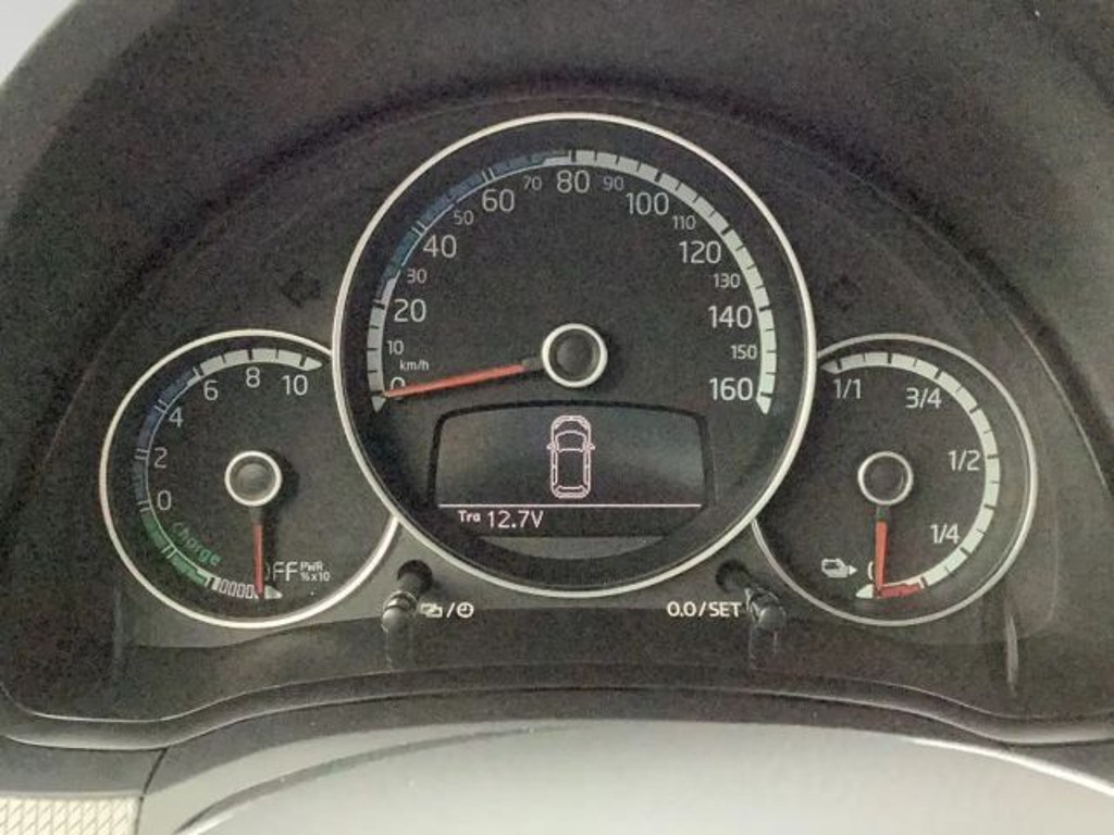 Volkswagen e-up!