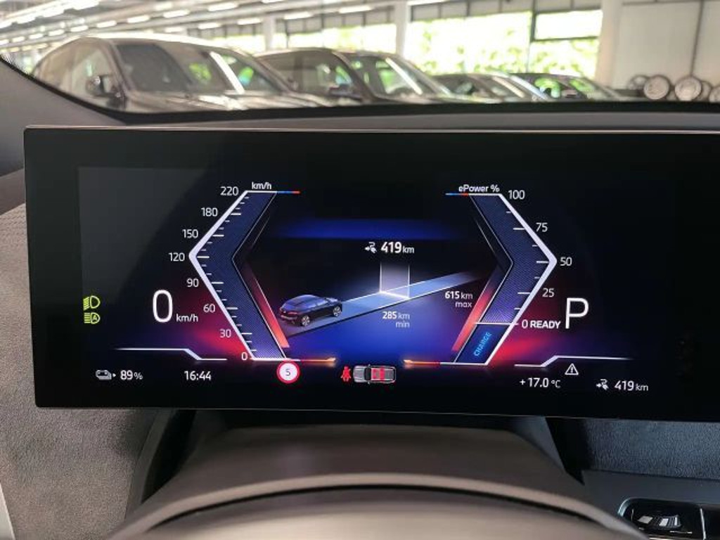 BMW iX