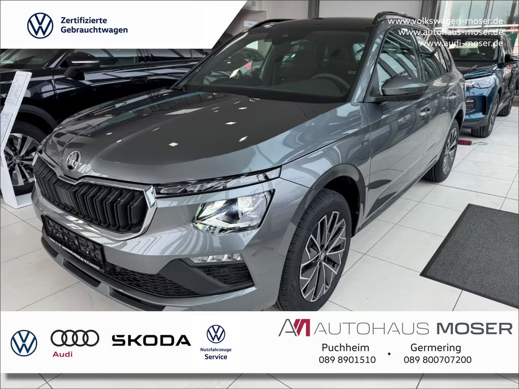 Skoda Kamiq Tour
