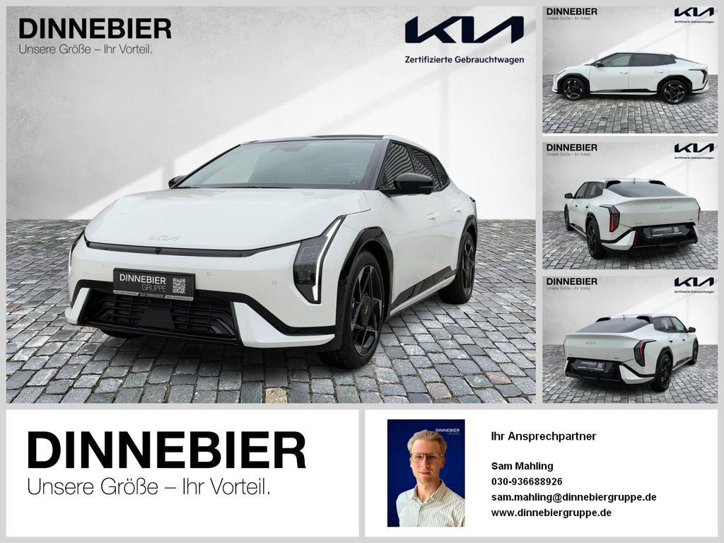 Kia EV4
