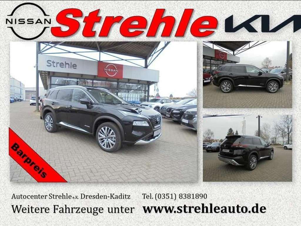 Nissan X-trail Tekna e-4ORCE AWD