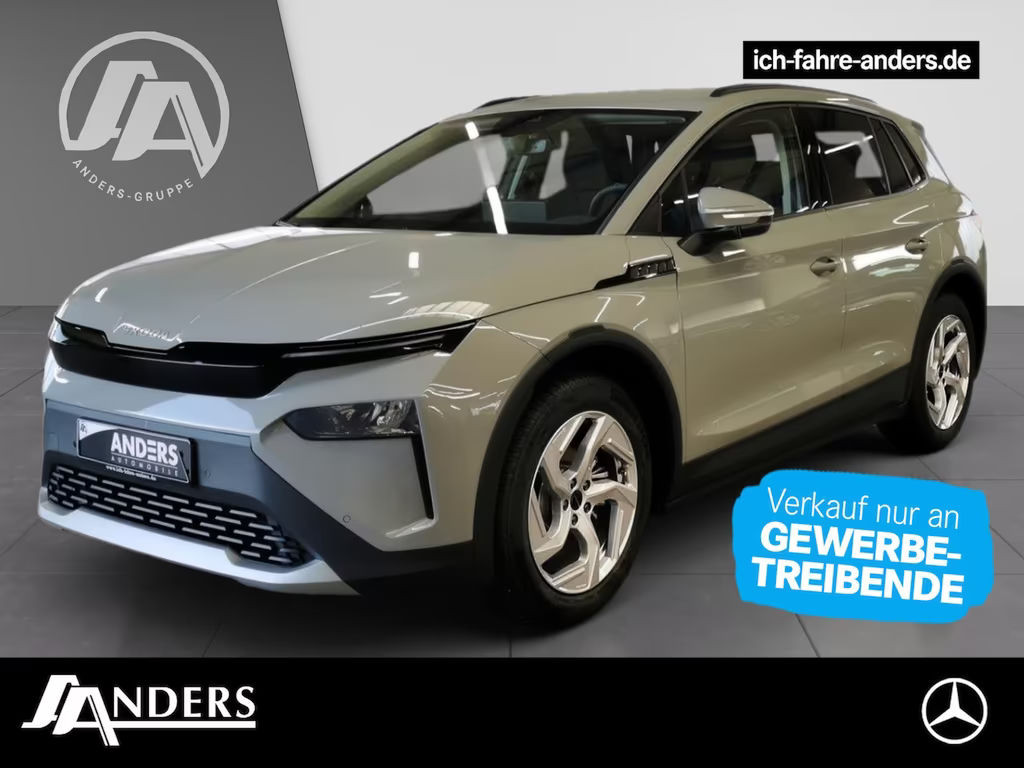 Skoda Elroq 50 Tour