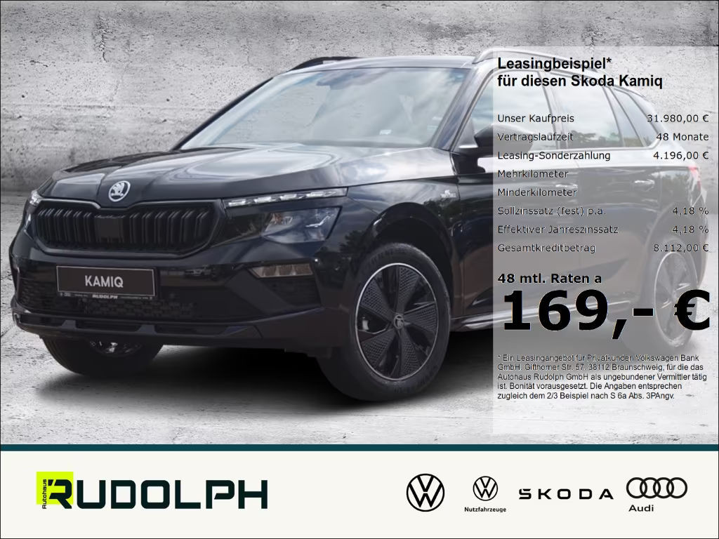 Skoda Kamiq Monte Carlo 1.0 TSI