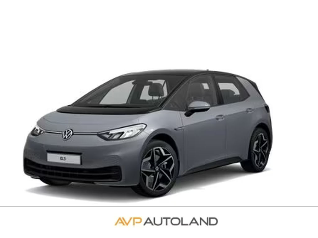 Volkswagen ID.3 Performance Pro