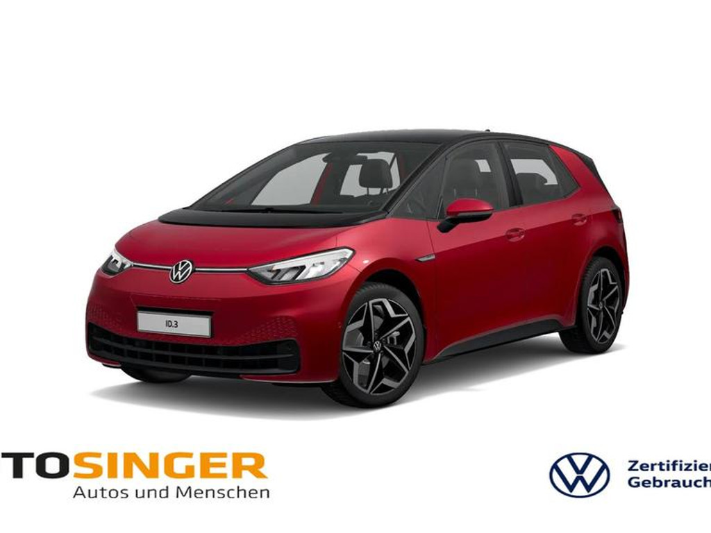 Volkswagen ID.3 Performance Pro