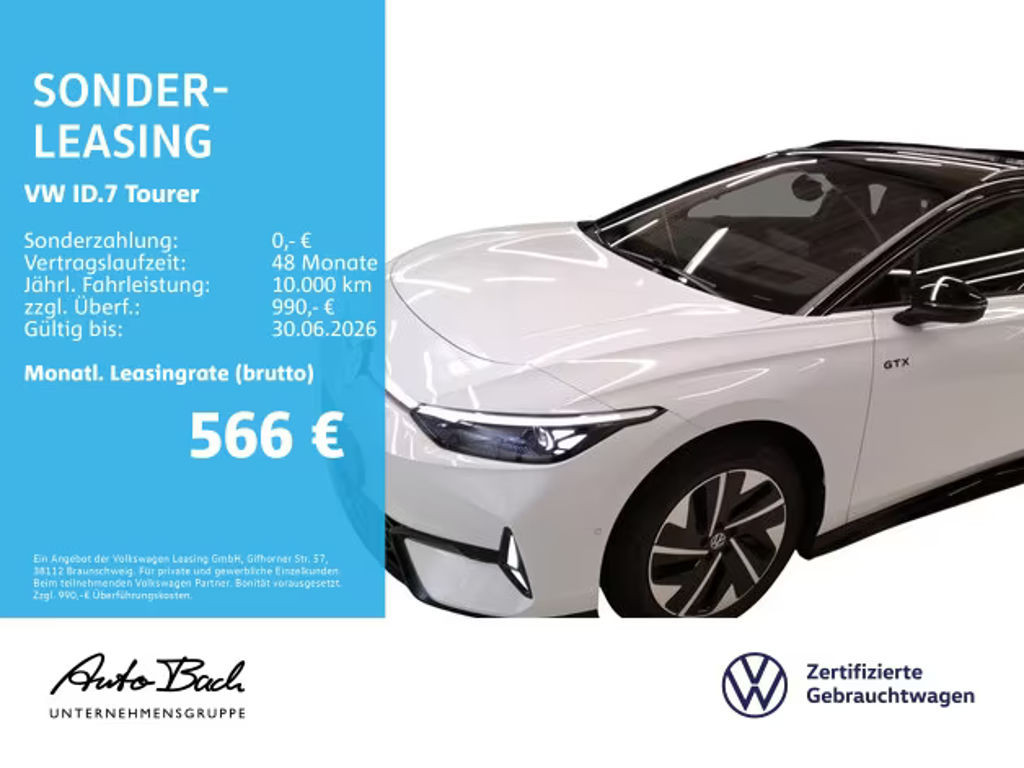 Volkswagen ID.7