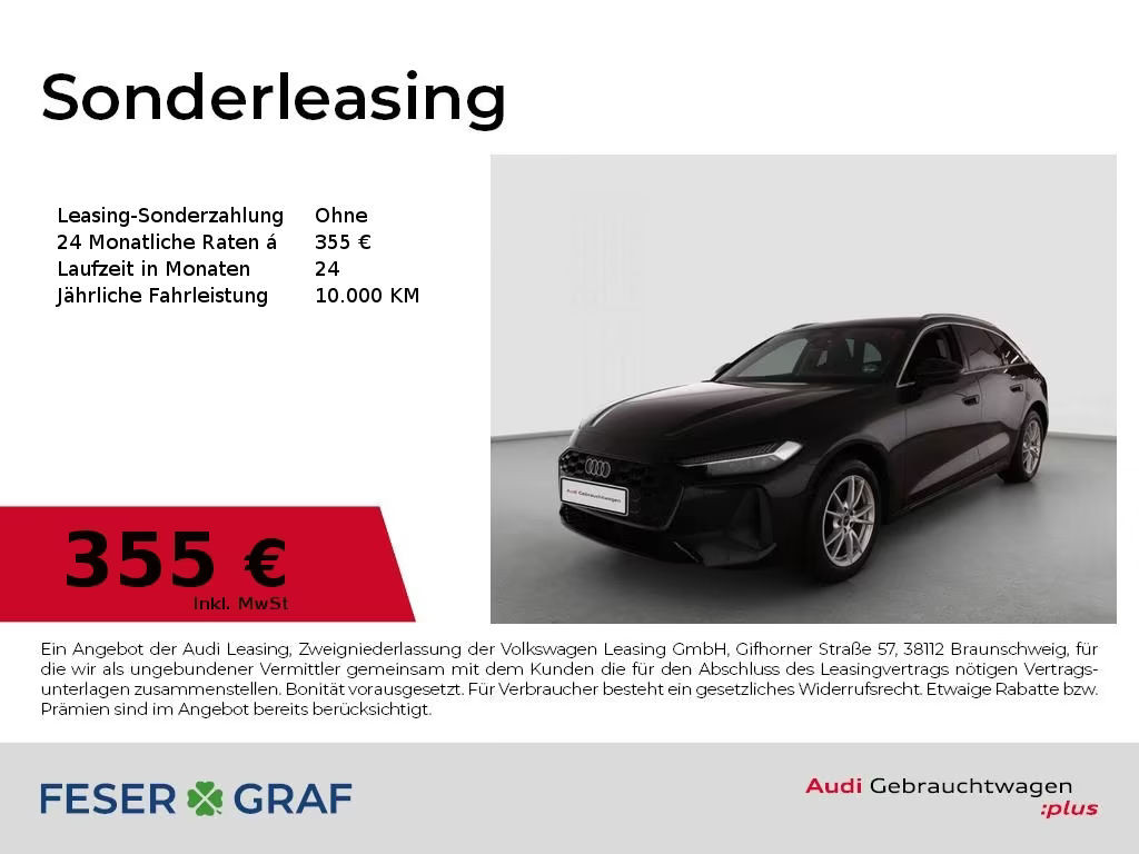Audi A5 Avant