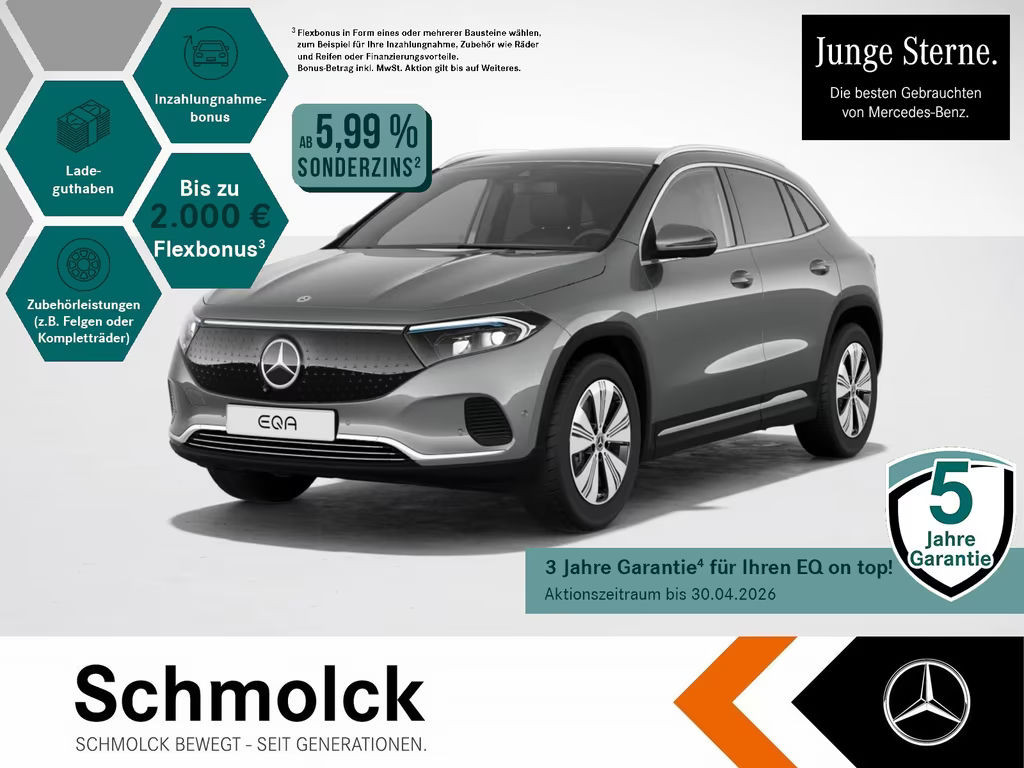 Mercedes-Benz E-Klasse EQA Progressive 250