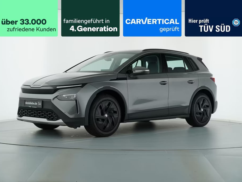 Skoda Elroq 50 Tour