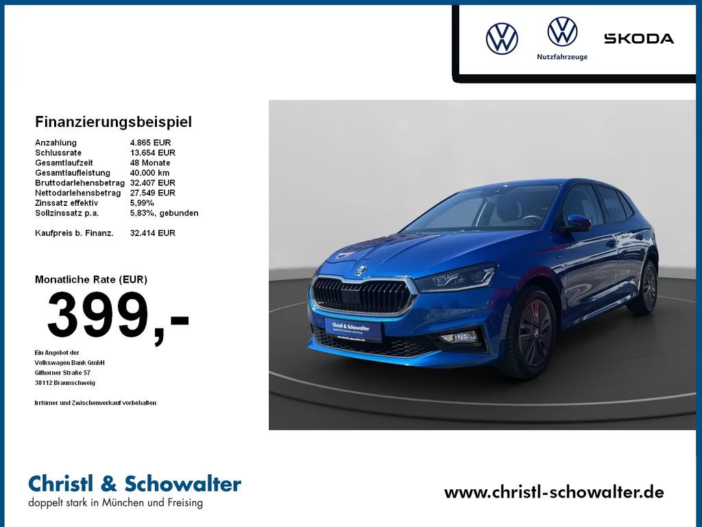 Skoda Fabia Drive 1.0 TSI