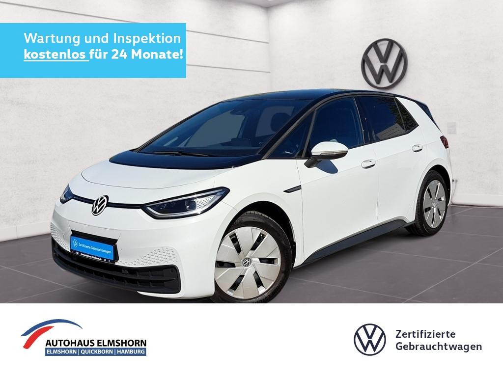 Volkswagen ID.3 Style Performance Pure