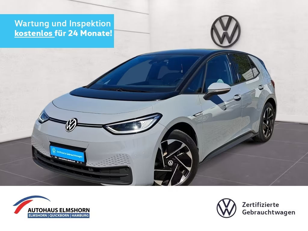 Volkswagen ID.3 Performance Pro