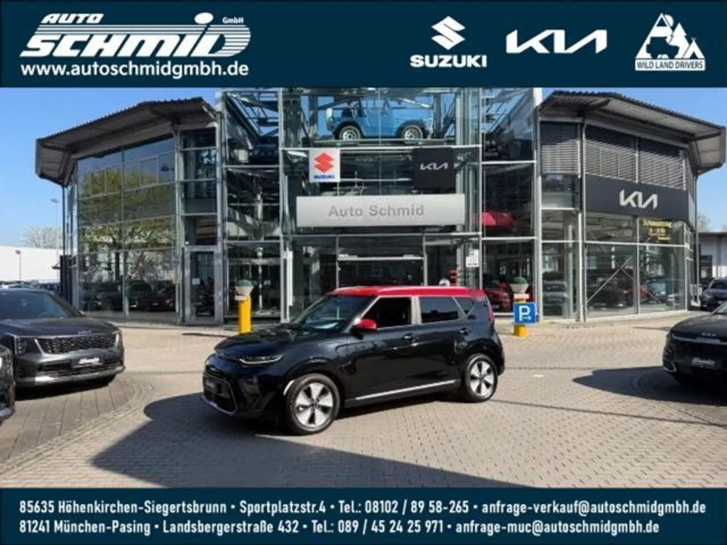 Kia Soul EV