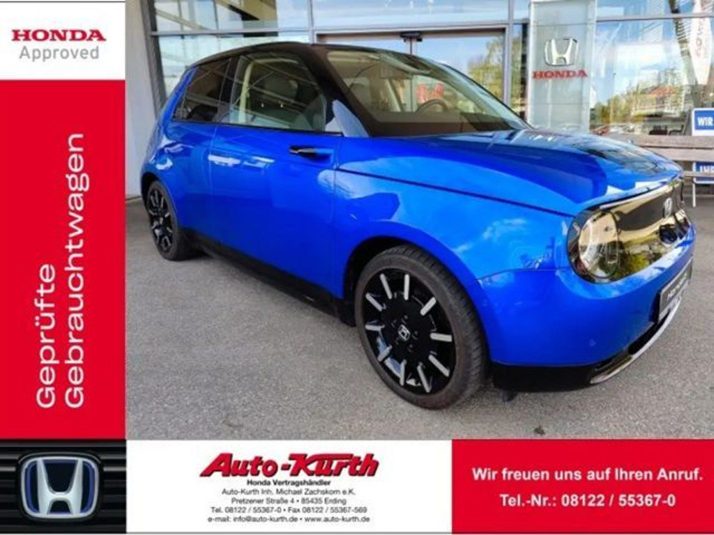 Honda e Advance