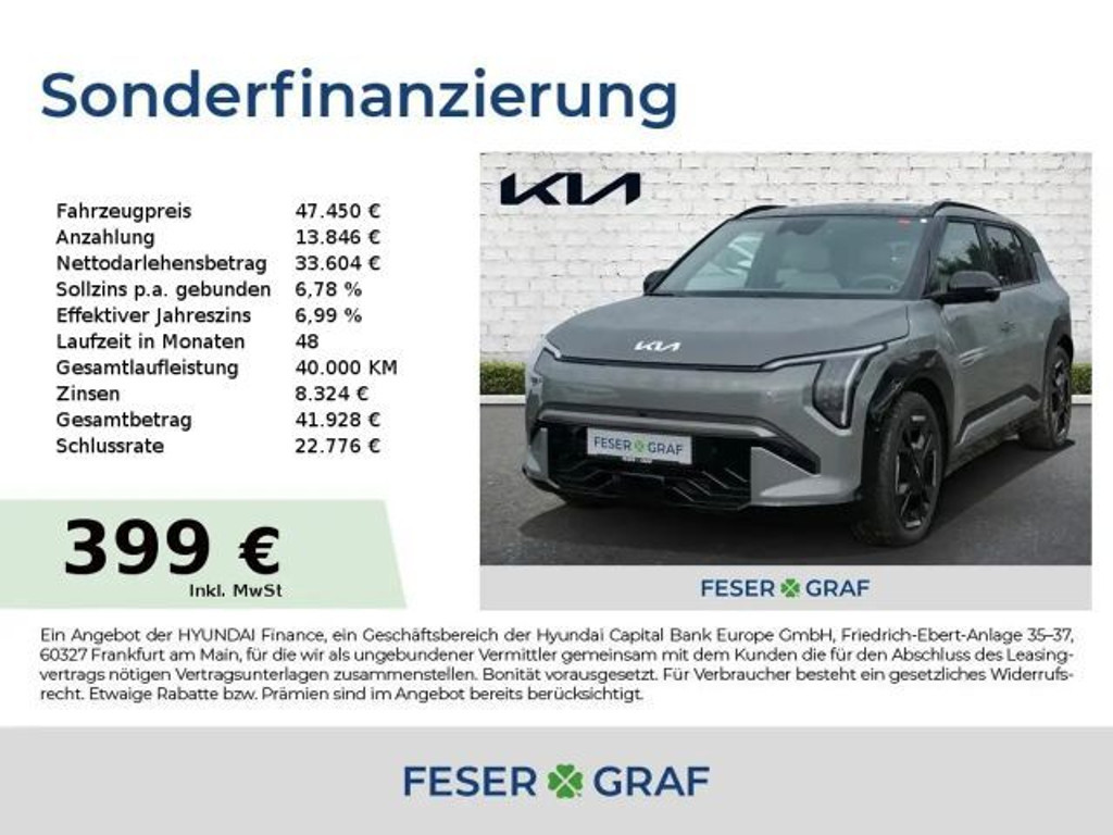 Kia EV3 GT-Line 81.4 kWh