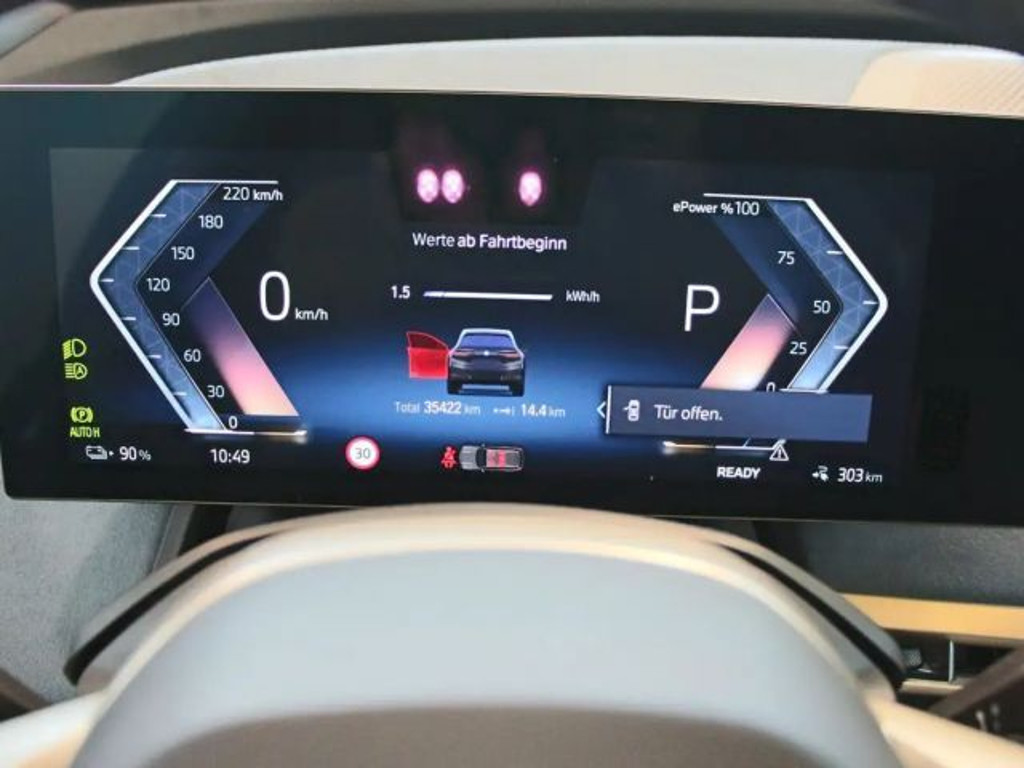BMW iX