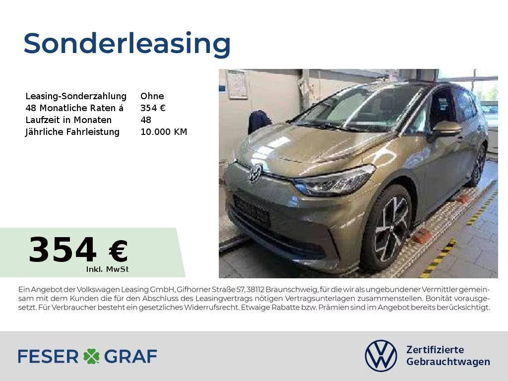 Volkswagen ID.3 Performance Pro Move