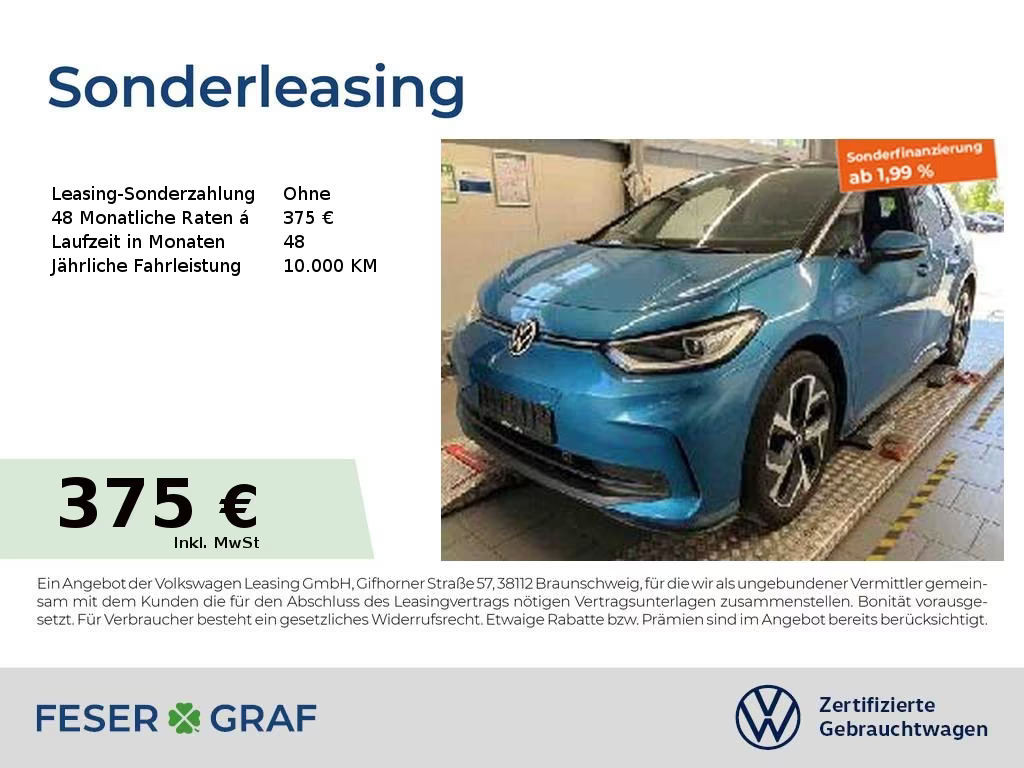 Volkswagen ID.3 Performance Pro