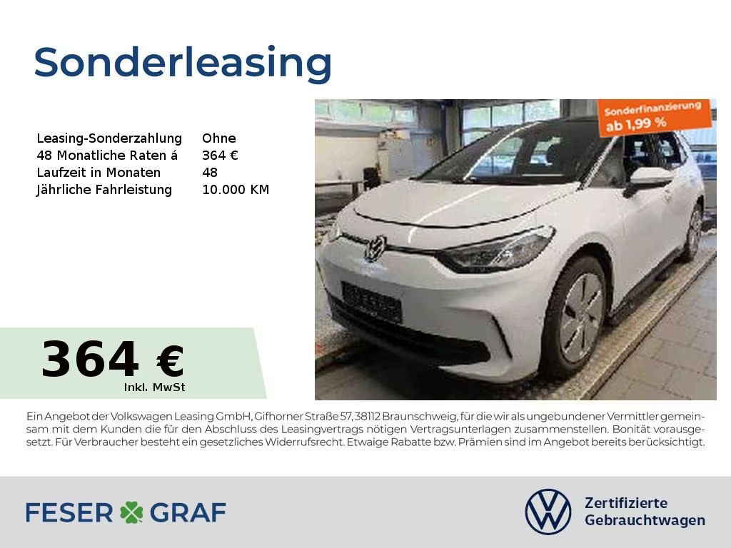 Volkswagen ID.3 Performance Pro