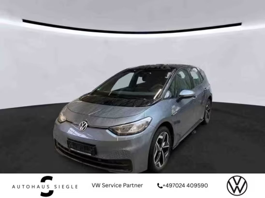 Volkswagen ID.3 Performance City Pure