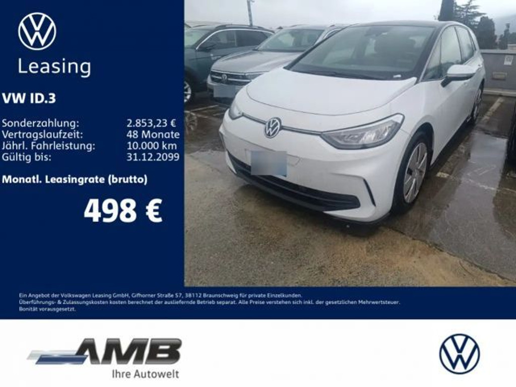 Volkswagen ID.3 Performance Pro
