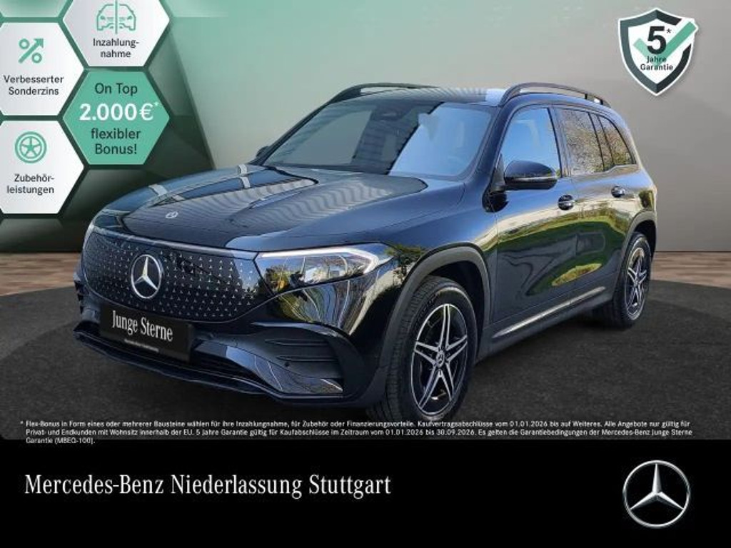Mercedes-Benz E-Klasse EQB AMG Line 250 Advanced