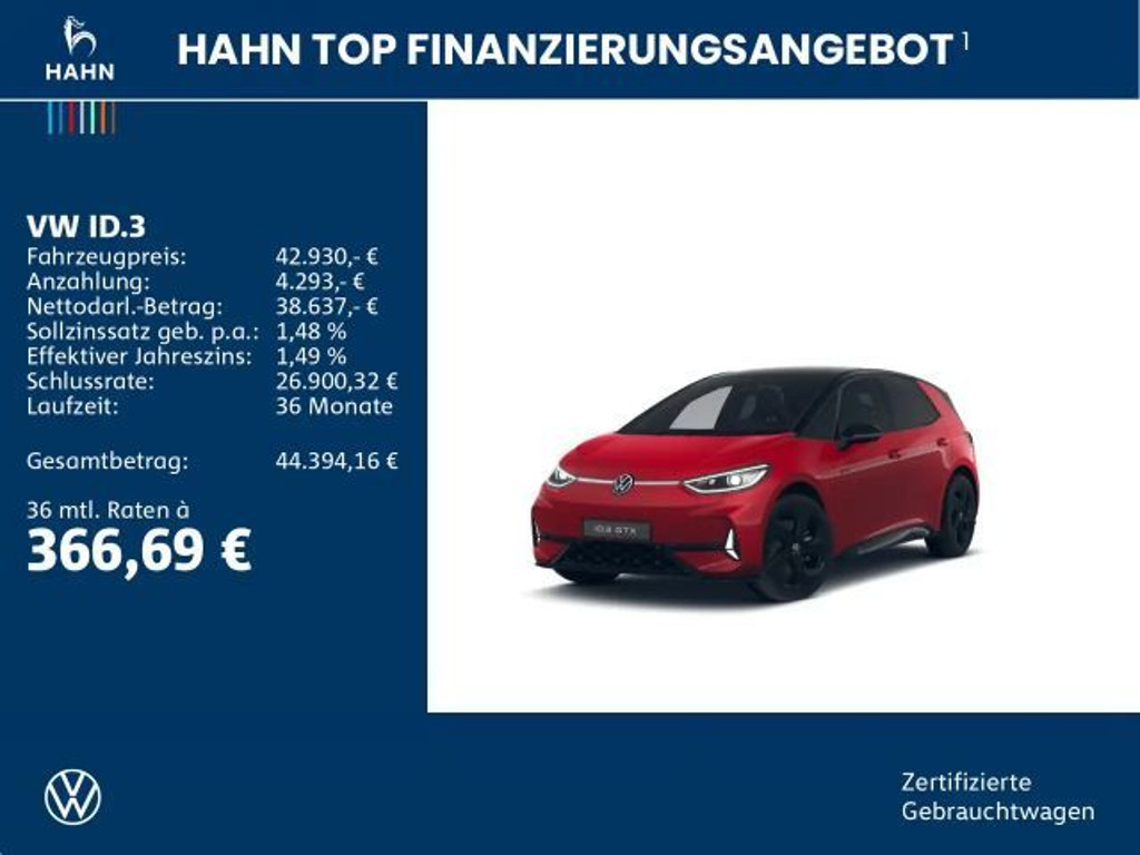 Volkswagen ID.3