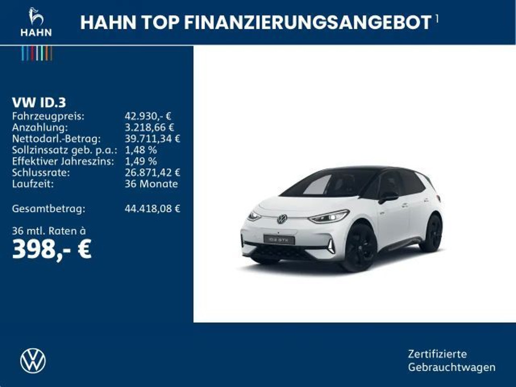 Volkswagen ID.3