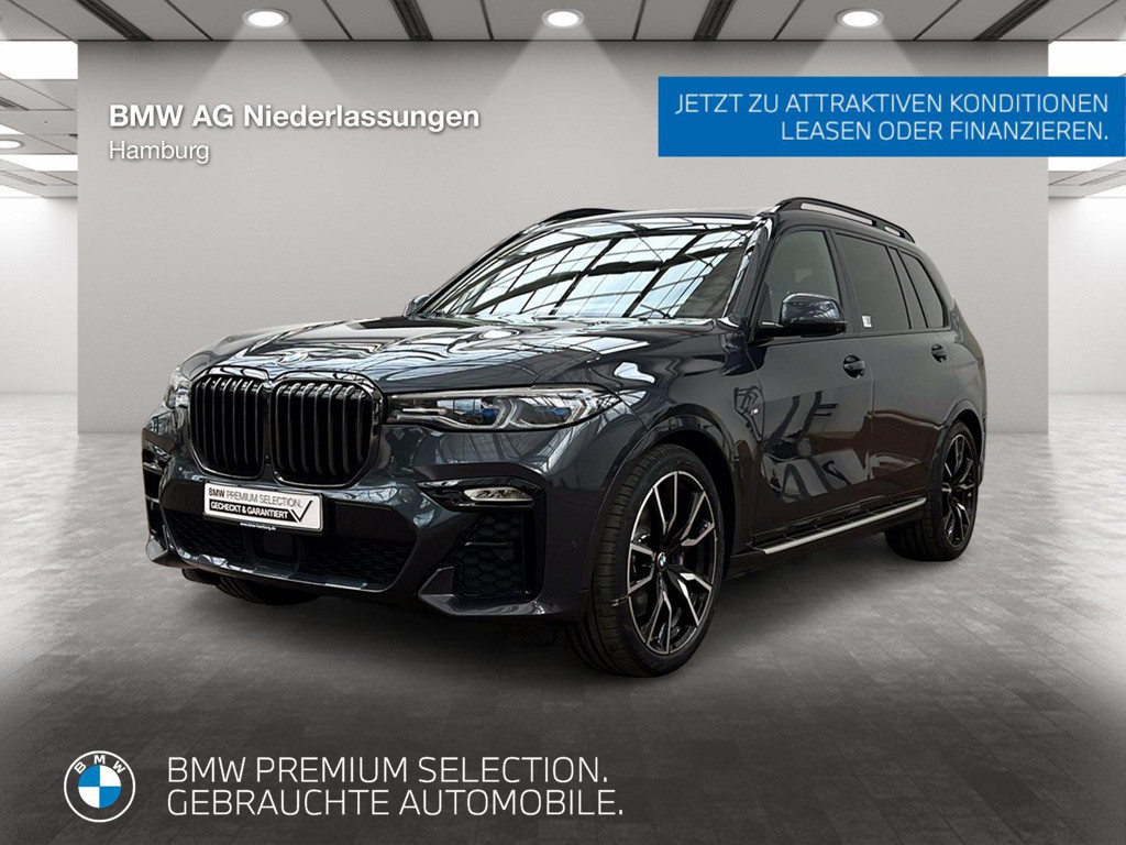 BMW X7 xDrive40i