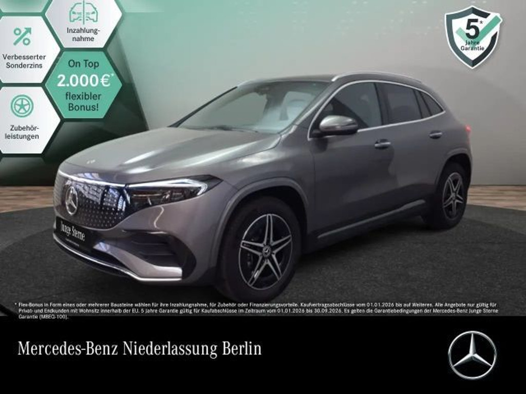 Mercedes-Benz E-Klasse EQA AMG Line 250