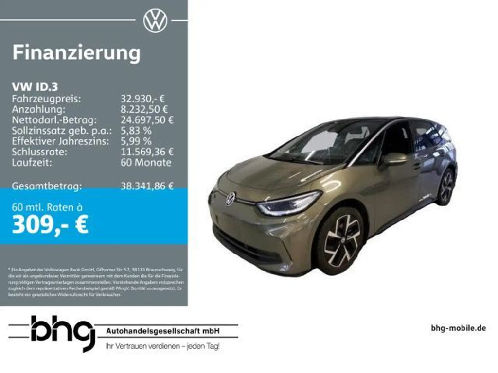 Volkswagen ID.3 Plus Performance Pro