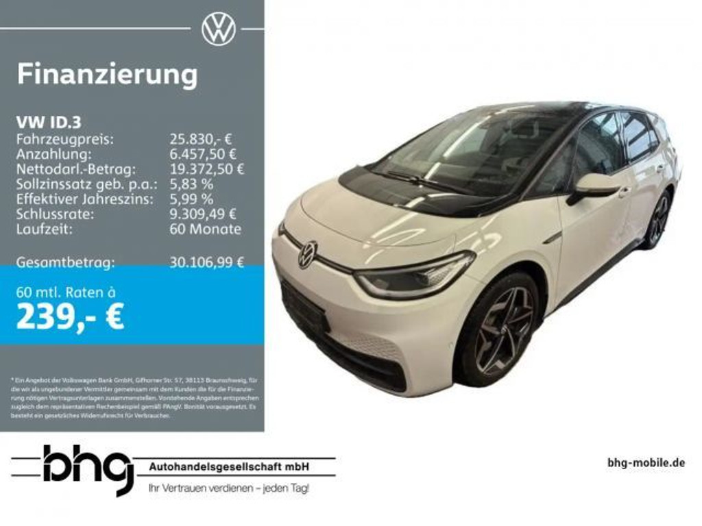 Volkswagen ID.3 Performance Pro