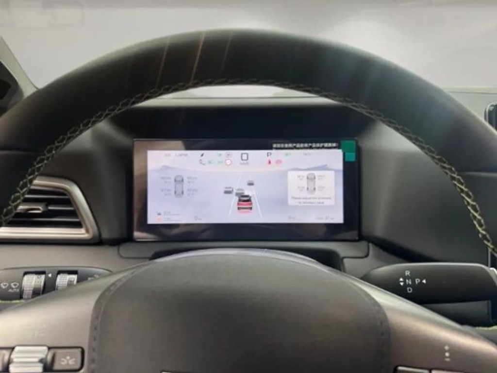 BYD Atto 2