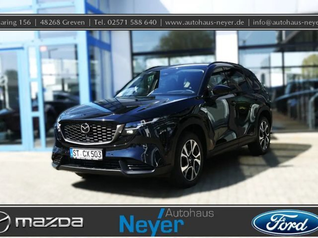 Mazda CX-5 Exclusive-line