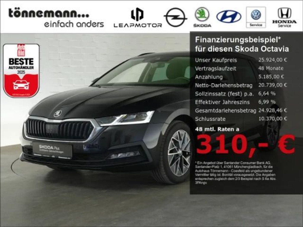 Skoda Octavia Combi Tour