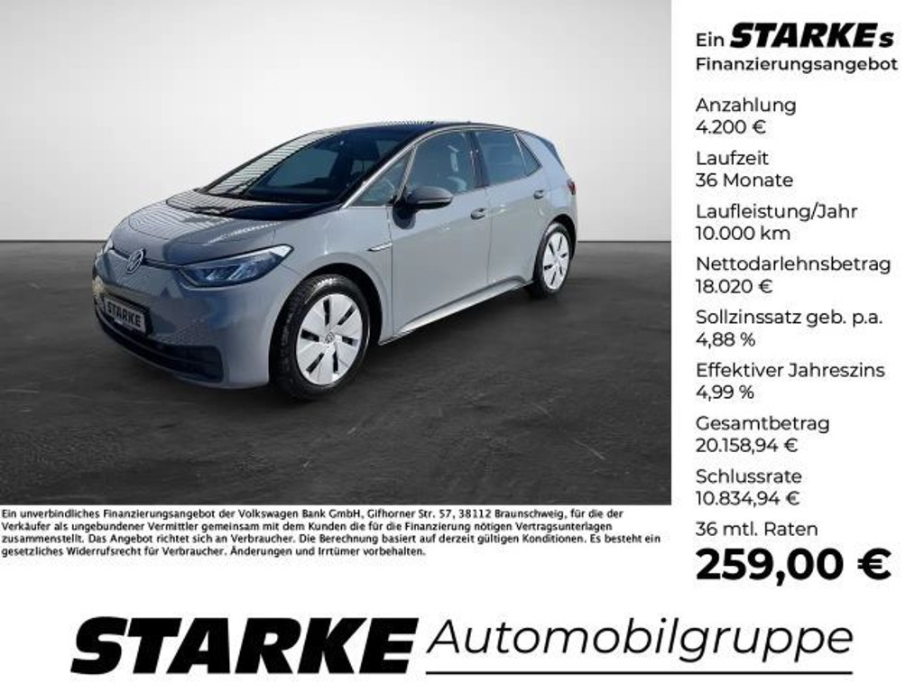Volkswagen ID.3 Performance Pro