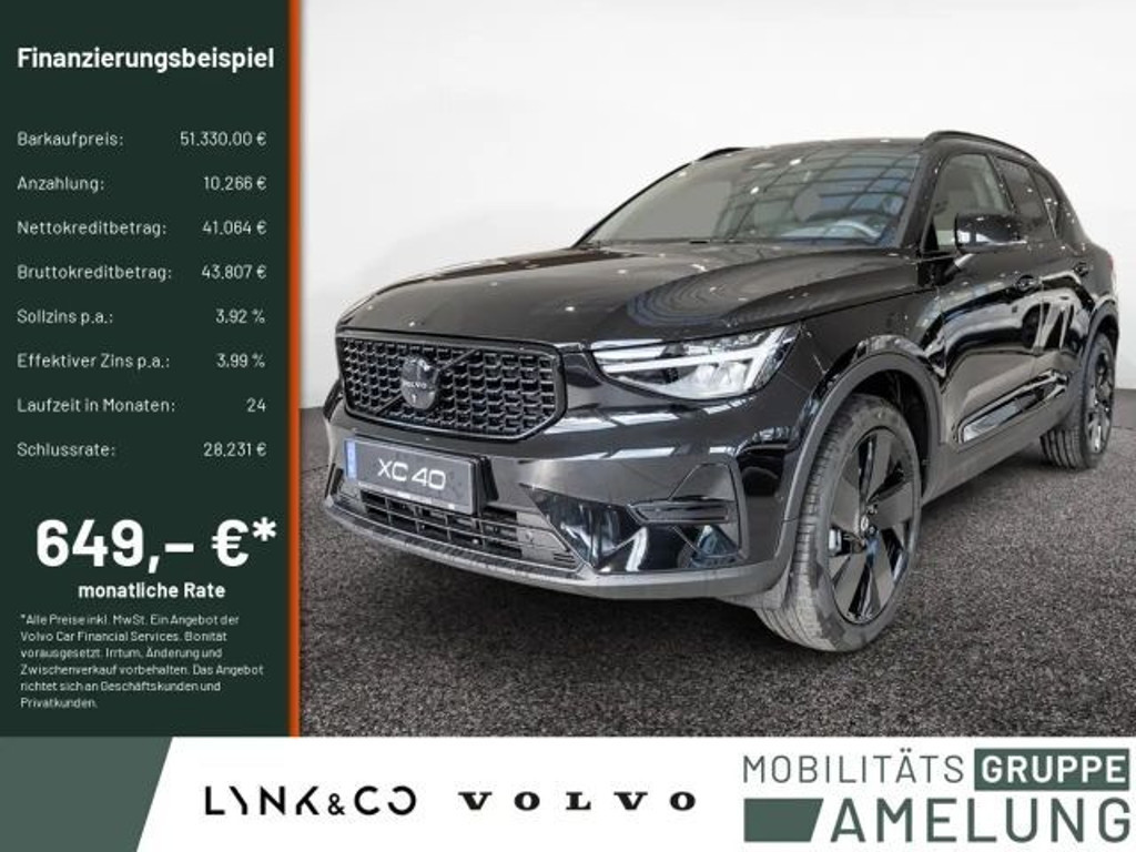 Volvo XC40 Plus