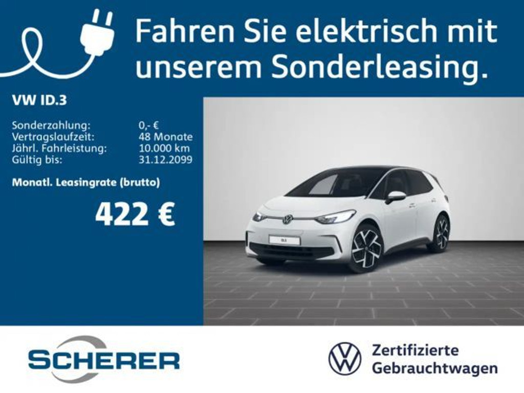 Volkswagen ID.3 Performance Pro Move