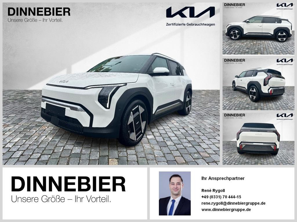 Kia EV3 58.3 kWh Earth