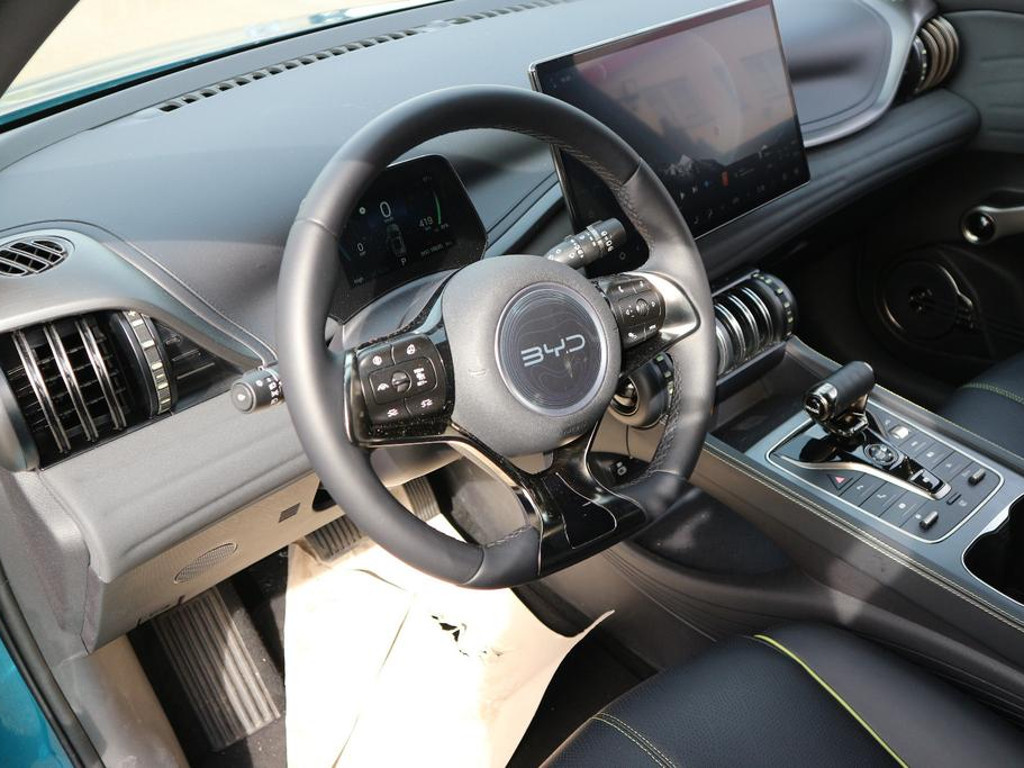 BYD Atto 3