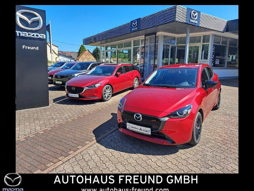 Mazda 2 SkyActiv Homura e-Skyactiv