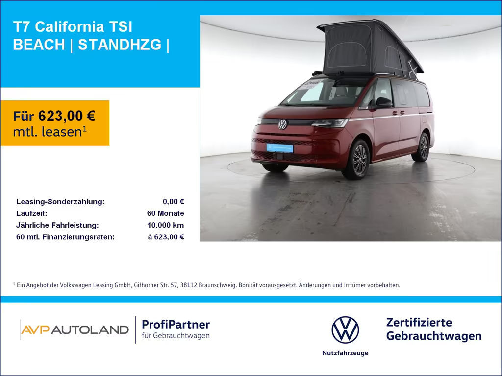 Volkswagen CALIFORNIA T7 Beach