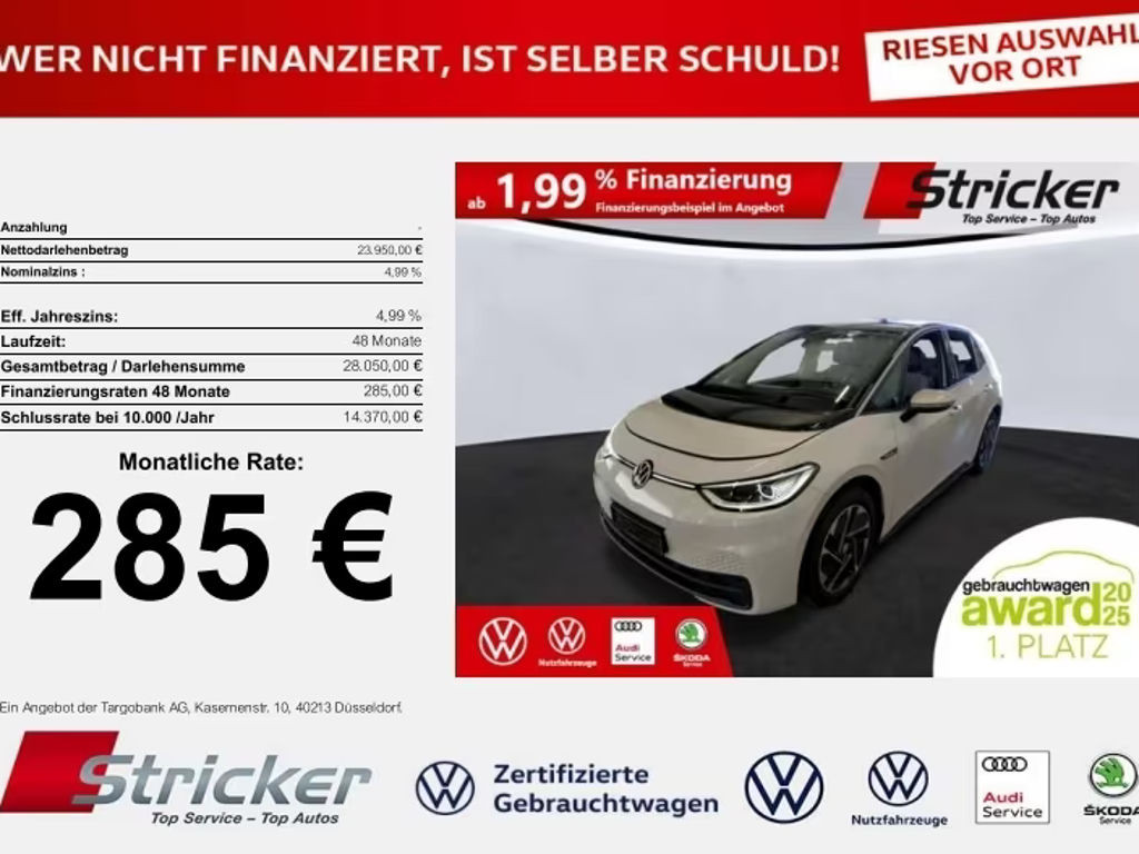 Volkswagen ID.3 1st Edition 58 KWh Max 150 kW